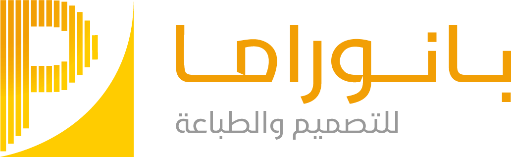 تصميم وطباعة شعار الشركة
